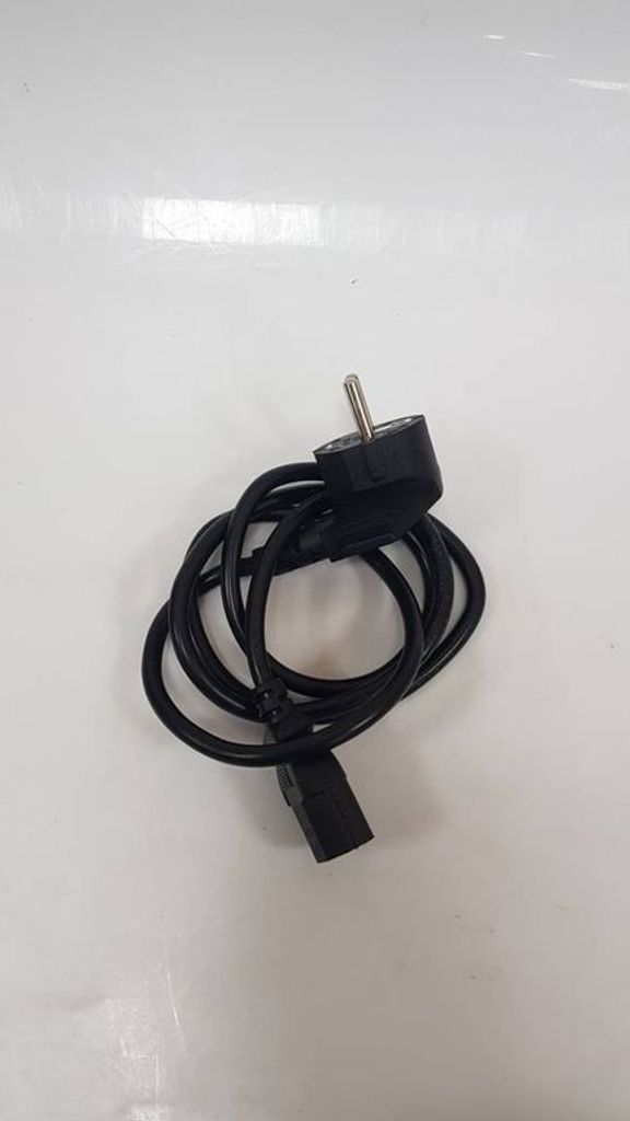 Дешево Bestron arc180bw з ломбарду