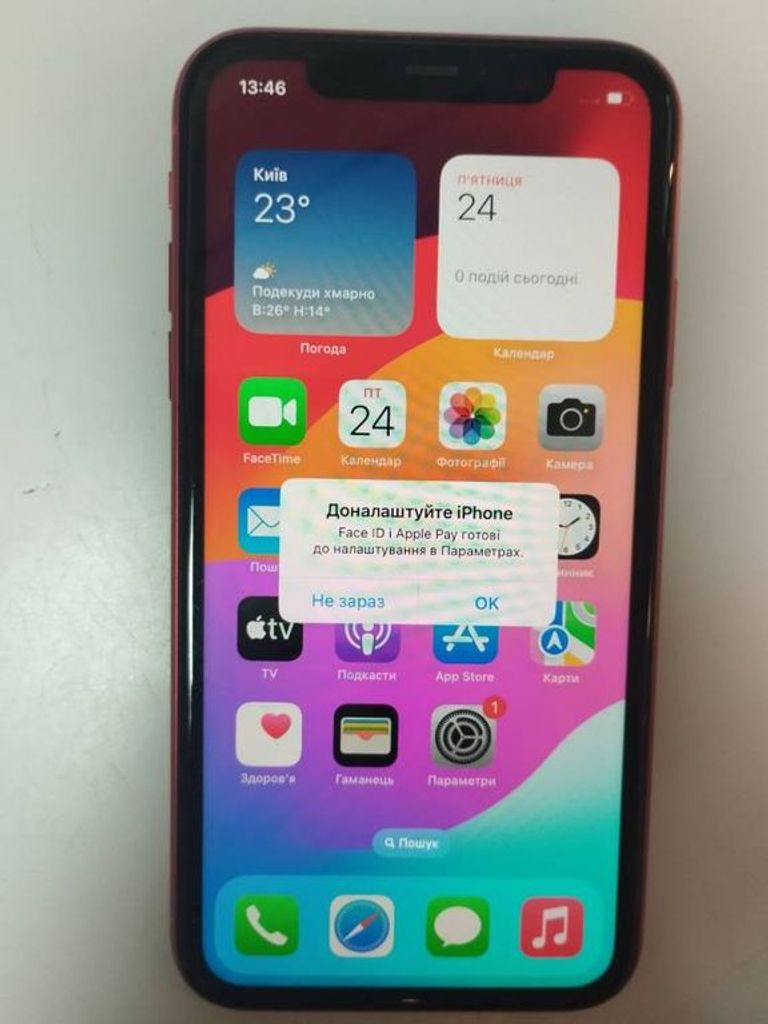 Купити Apple iphone 11 64gb Б/У