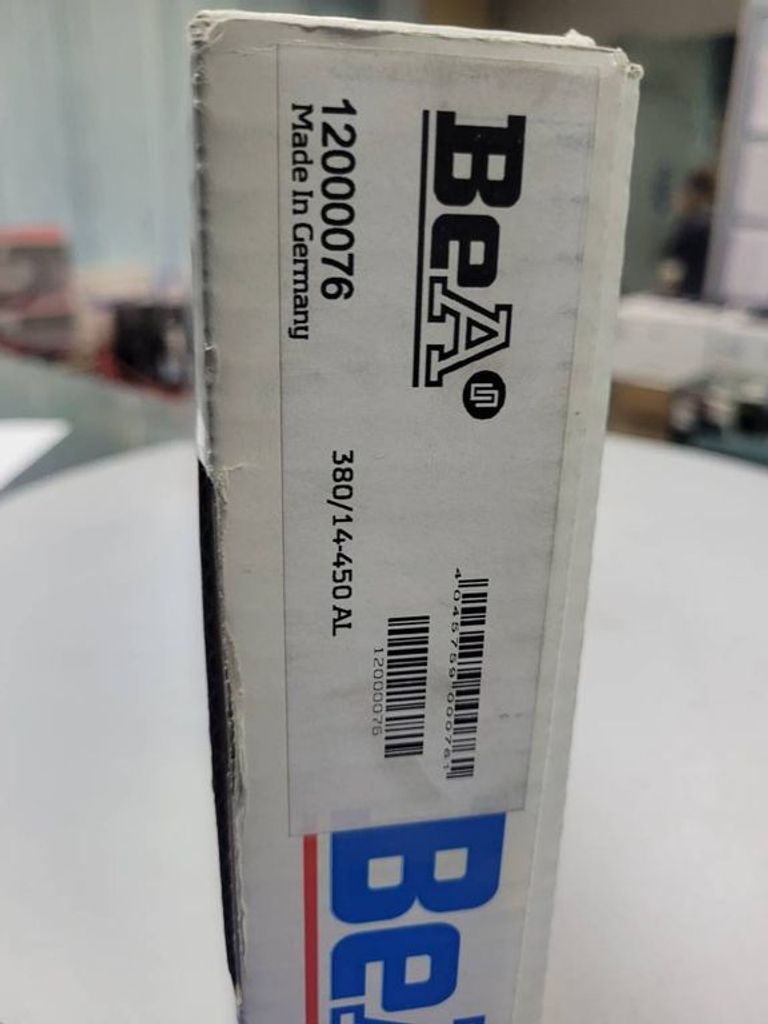 Розпродаж Bea 380/14-450 al, продавець Техноскарб