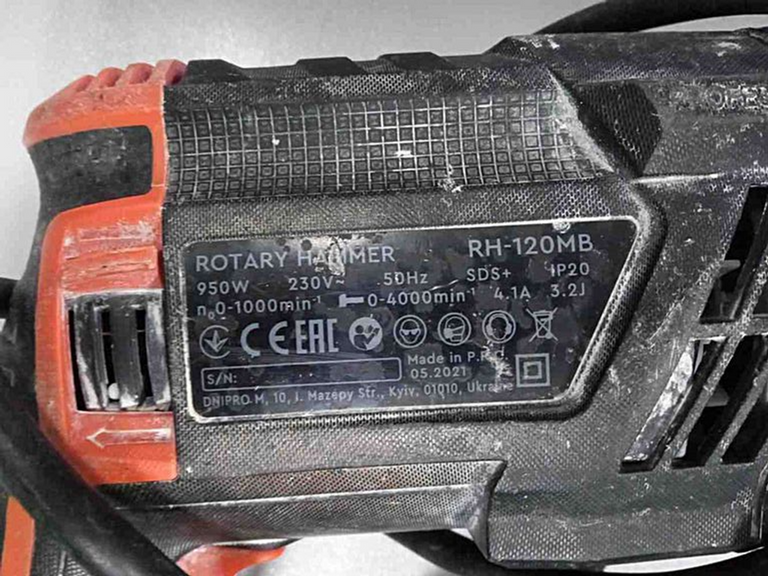 Дешево Dnipro m rh-120mb з ломбарду