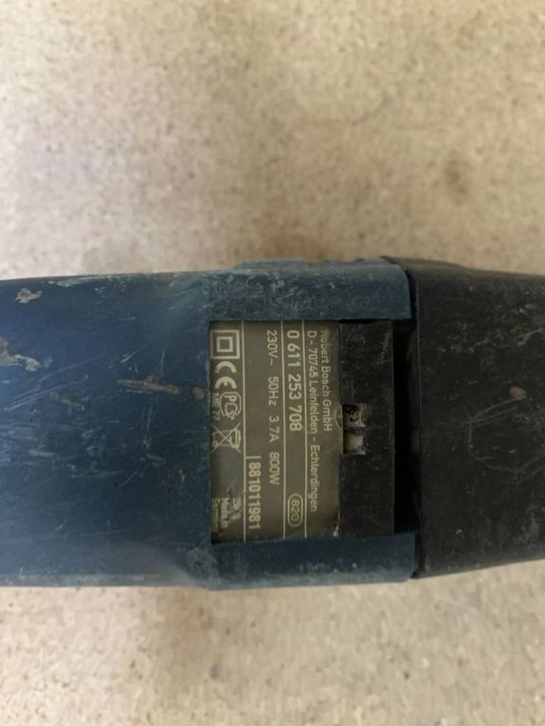 Дешиво Bosch gbh 2-26 dre с ломбарда