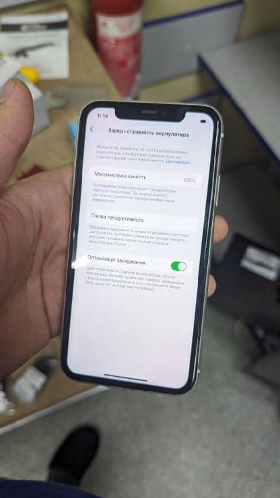 Apple iphone 11 64gb Код:01-200077188. Зображення 9