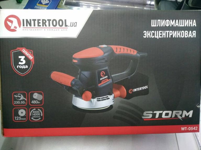 Оголошення Intertool wt 0542 Б/У