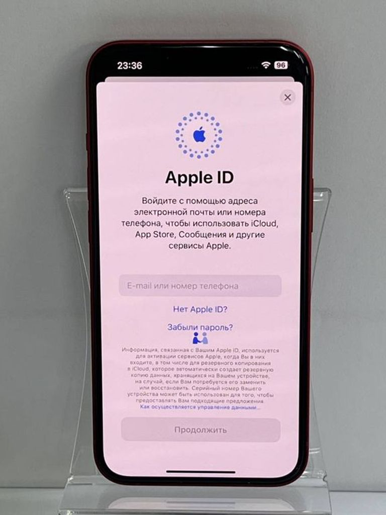 Розпродаж Apple iphone 13 128gb, продавець Техноскарб