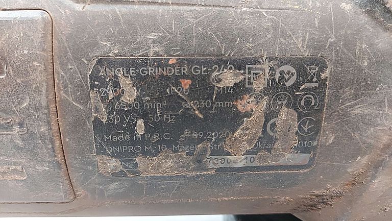 Dnipro-m GL-240 (19420000) Код:2000003915873. Зображення 6