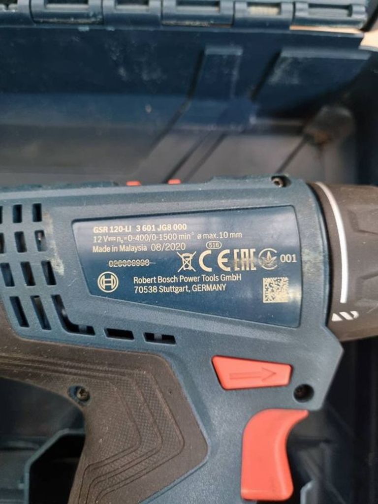 Дешево Bosch gsr 120-li з ломбарду