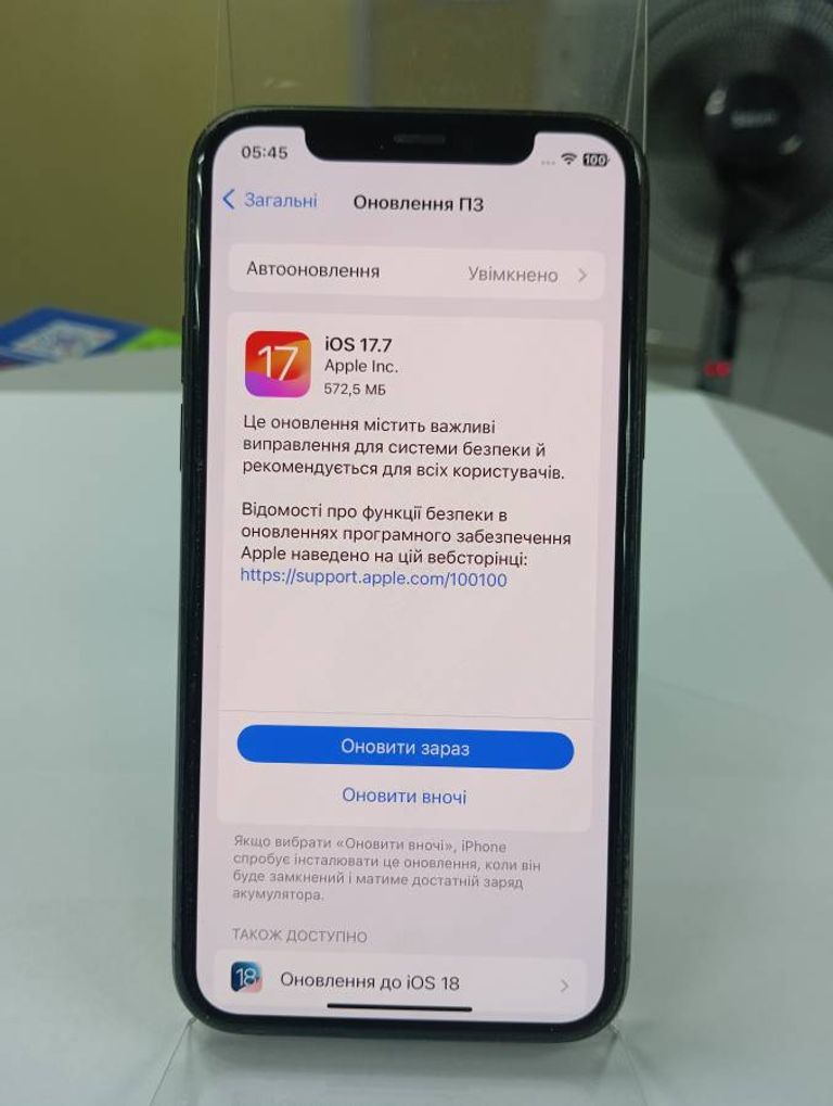 Apple Iphone 11 pro Код:01-200262560. Зображення 5