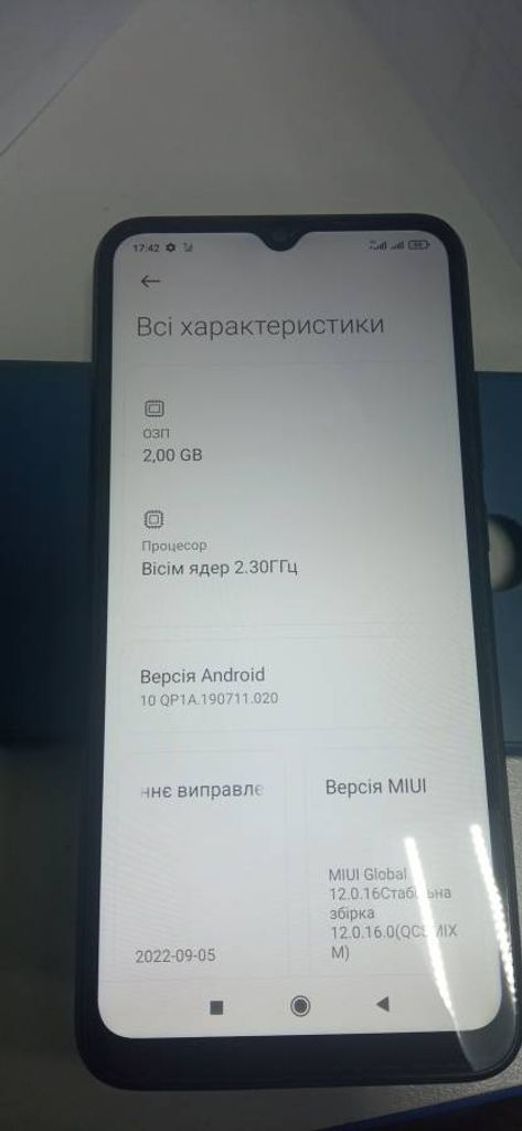 Дешево Xiaomi redmi 9c nfc 2/32gb з ломбарду