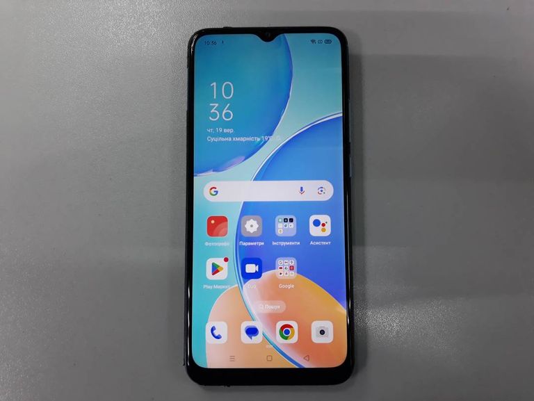 Купити Oppo A15s 4/64GB Blue Б/У