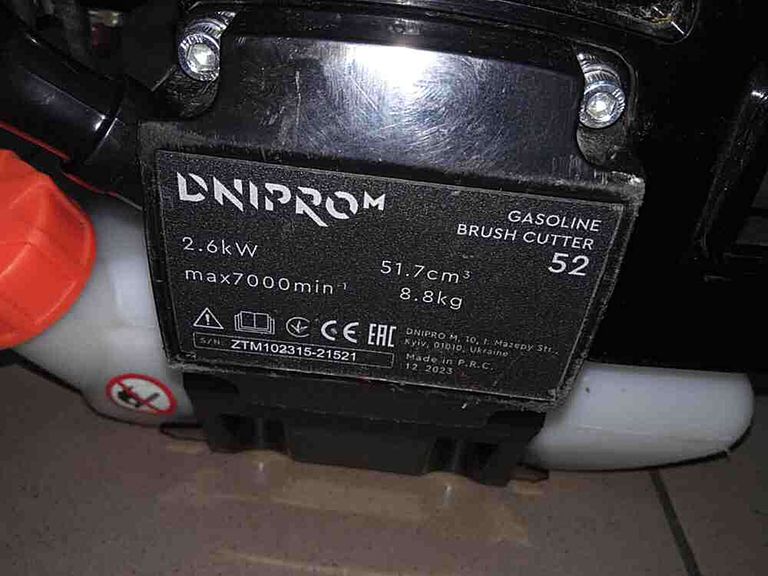Купити Dnipro-m 52 (41385000) Б/У