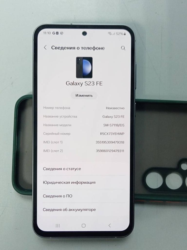 Купити Samsung galaxy s23 fe sm-s711b 8/128gb Б/У