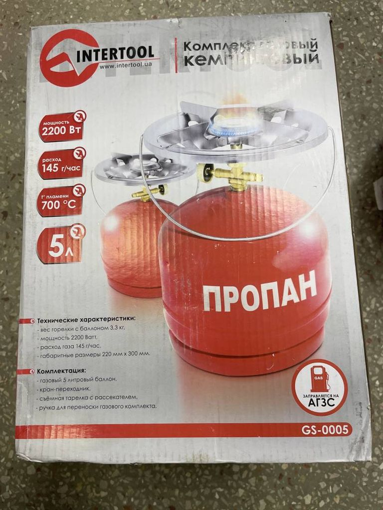 Купить Intertool gs-0005 Б/У