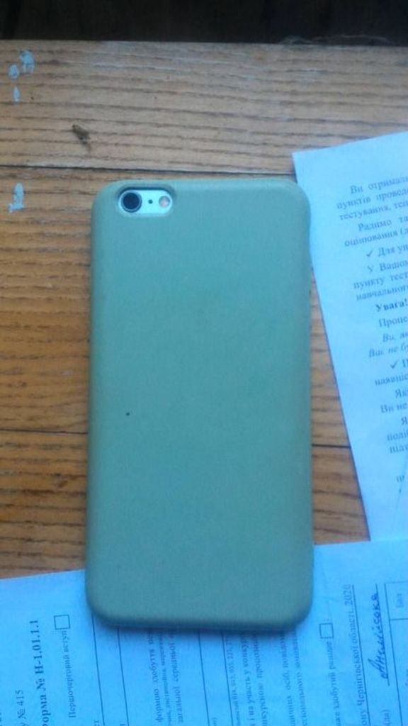 Оголошення Apple iPhone 6s Plus 64GB Space Gray (MKU62) Б/У