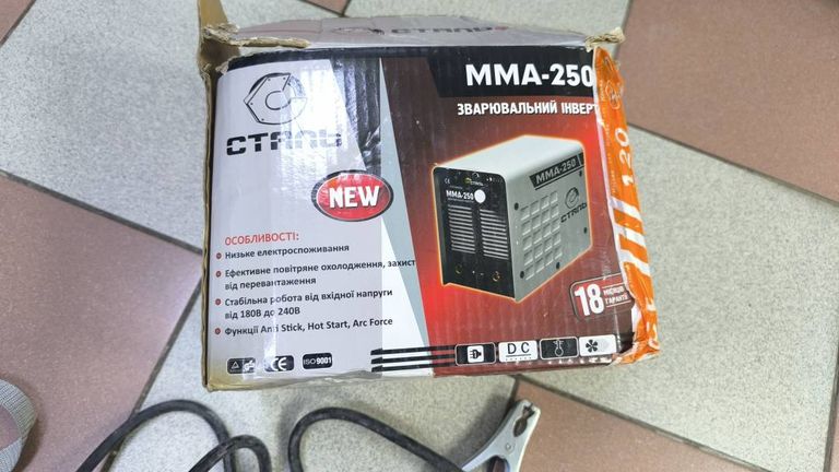 Сталь мма-250 Код:01-200438198. Изображение 5