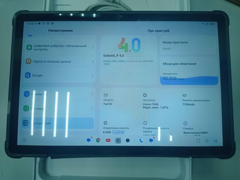 Купити Blackview oscal pad 90 8/128gb lte Б/У