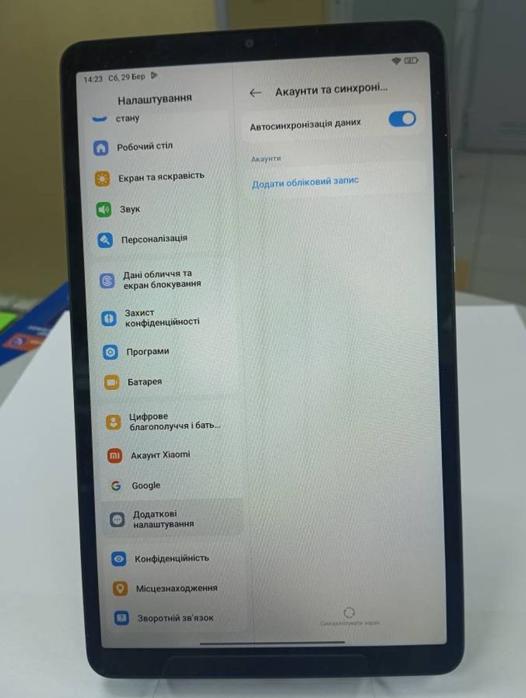Xiaomi redmi pad se 8.7 4/64gb lte Код:01-200459503. Зображення 6