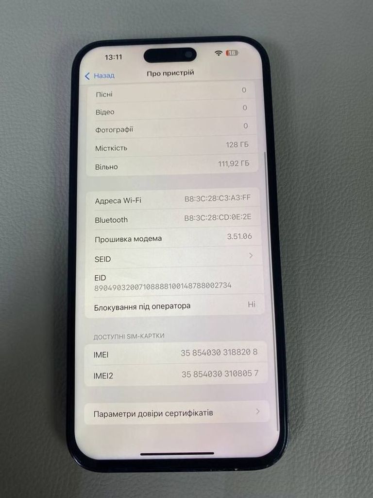 Apple iphone 14 pro max 128gb esim Код:01-200462892. Зображення 13
