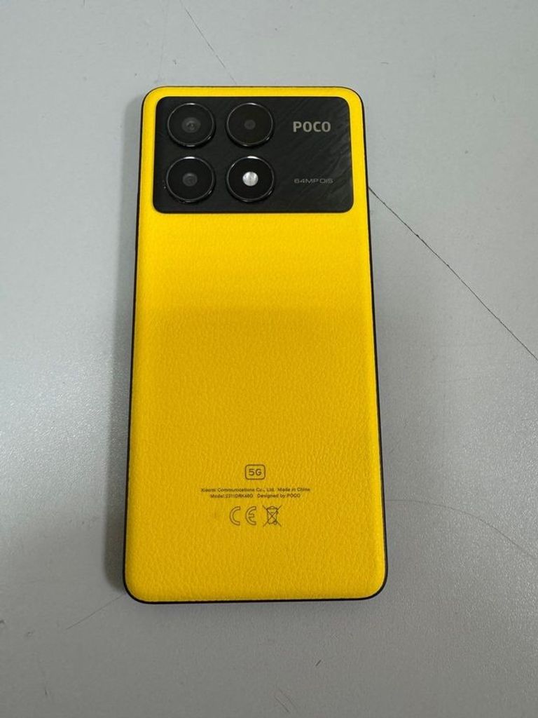 Розпродаж Xiaomi Poco X6 Pro 8/256GB Black, продавець Техноскарб