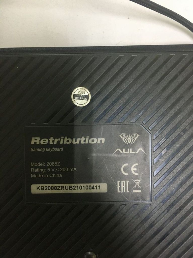 Оголошення Aula 2088z Б/У