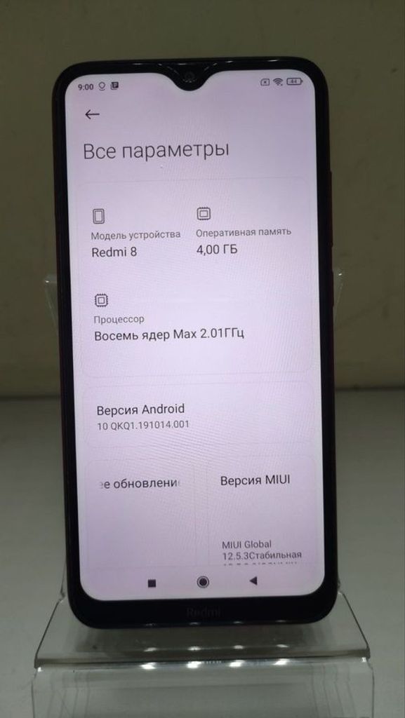 Xiaomi Redmi 8 4/64GB Blue Код:01-200478027. Зображення 9