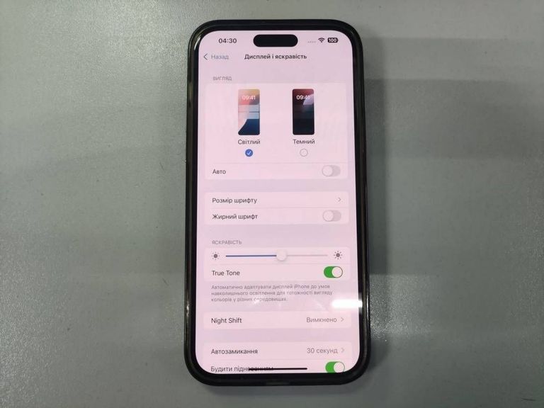 Apple iPhone 15 Plus 128GB Pink Код:01-200440249. Изображение 6