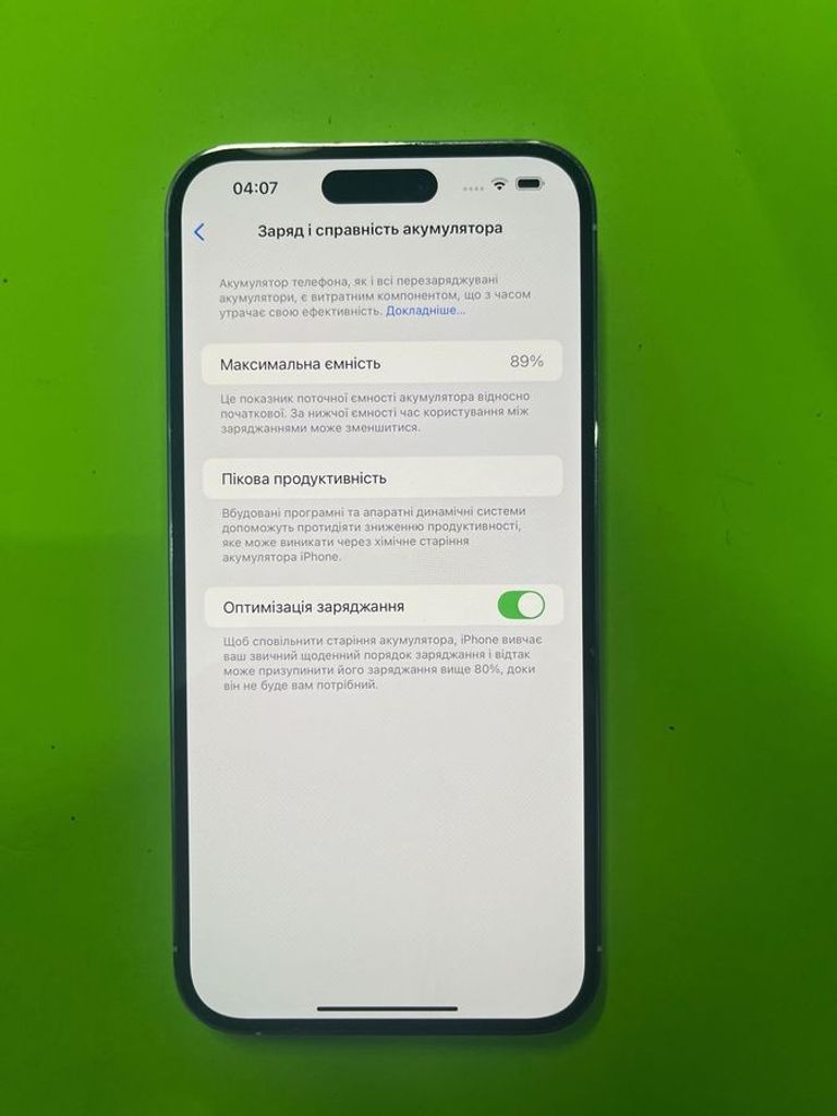 Дешиво Apple iphone 14 pro max 256gb с ломбарда