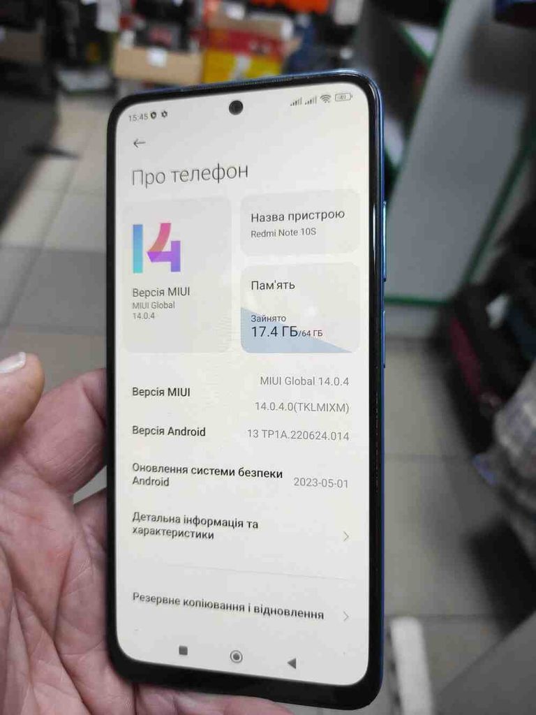 Оголошення Xiaomi redmi note 10s 6/128 gb Б/У