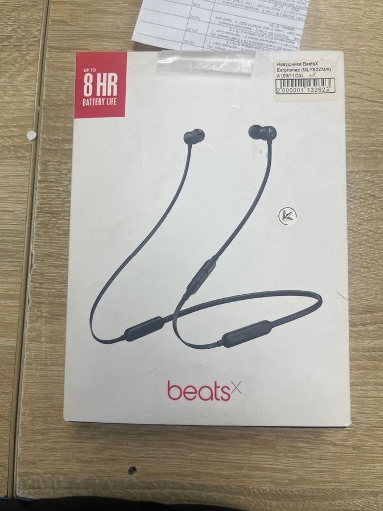 Купить Beatsx mlye2zm/a Б/У