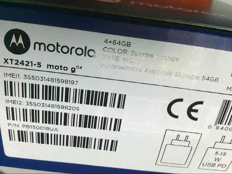 Дешево Motorola g04 4/64gb з ломбарду