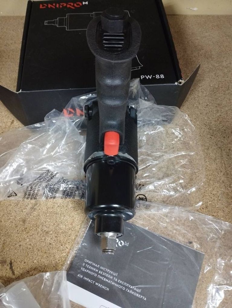 Дешево Dnipro-m PW-88 (98690000) з ломбарду