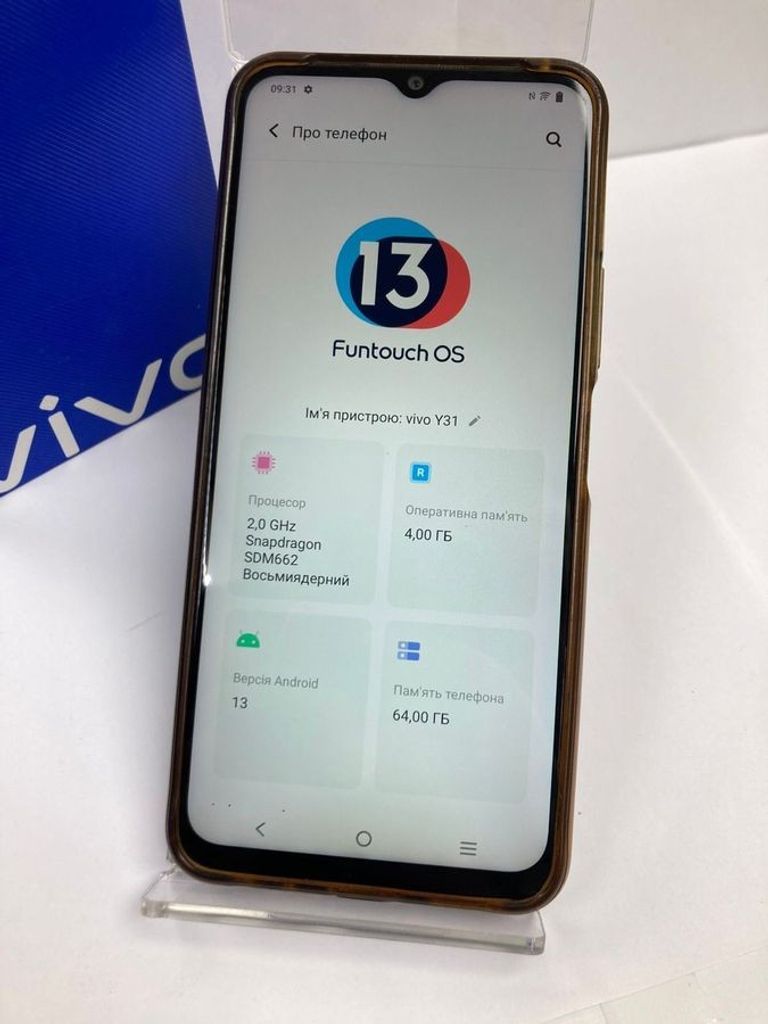 Дешиво Vivo y31 4/64gb с ломбарда