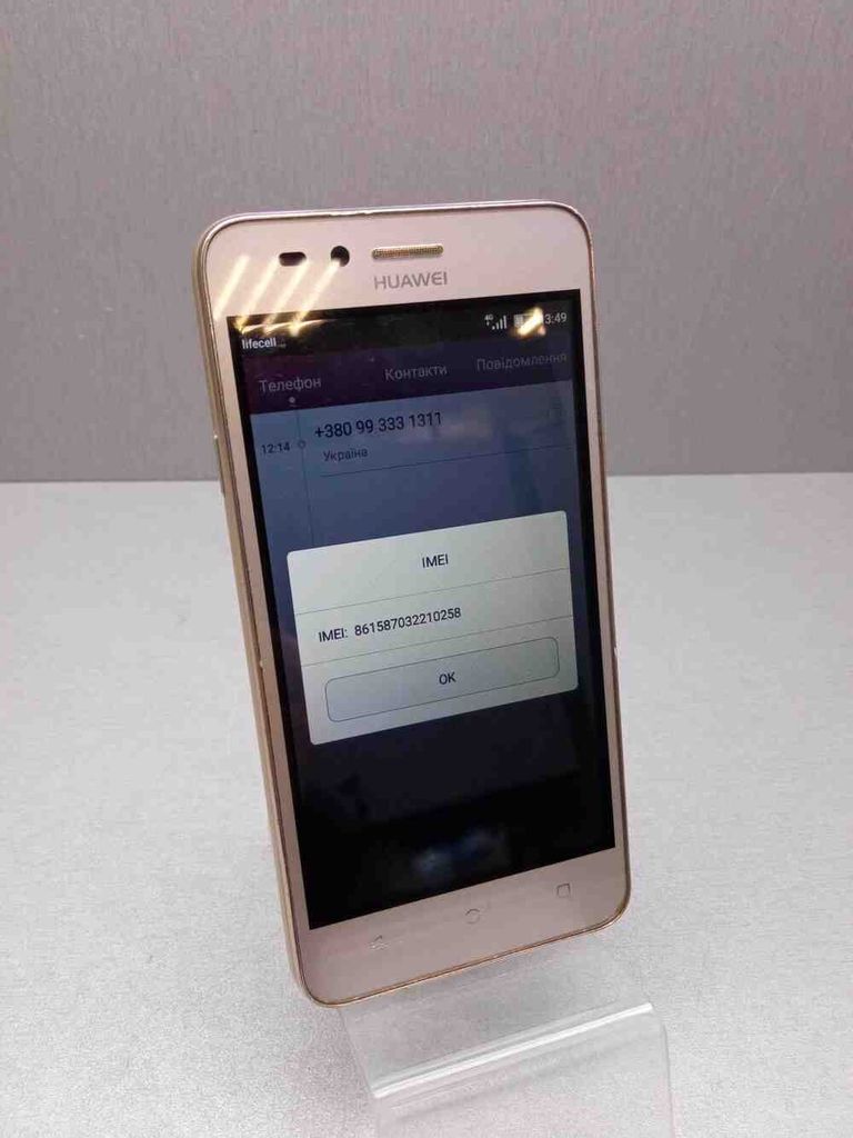 Купити Huawei y3 ii (lua-u22) Б/У