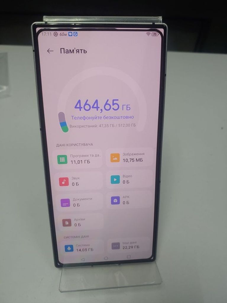 Zte redmagic 8s pro 16/512gb Код:01-200583112. Зображення 6