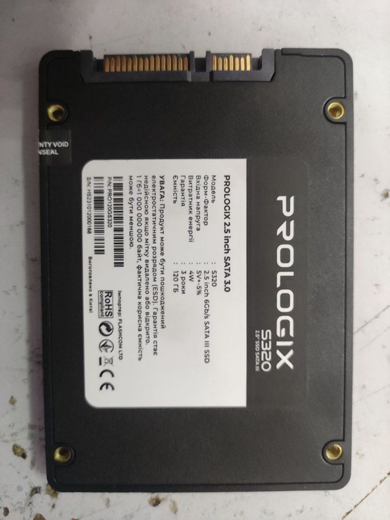 Дешево Prologix s320 120 gb з ломбарду