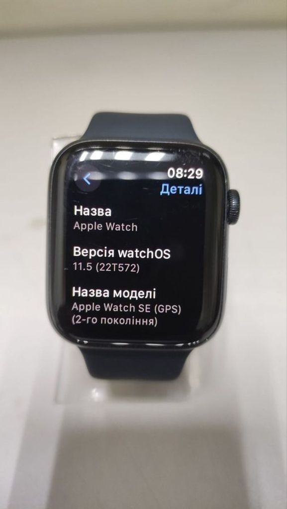 Распродажа Apple watch se 2 gps 44mm aluminum case with sport, продавец Техноскарб