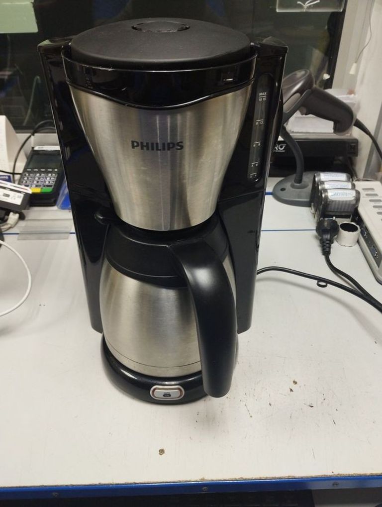 Купити Philips hd7546 Б/У