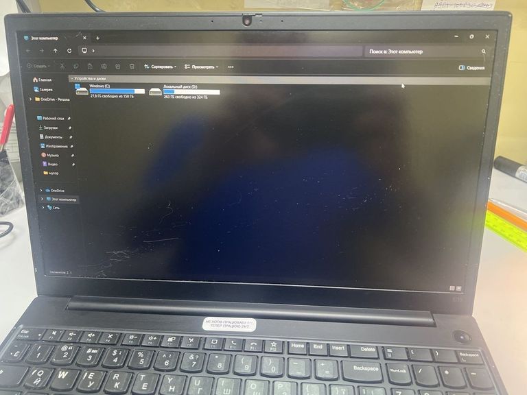 Купити Lenovo ThinkPad T14 Gen 1 Black (20S0S34900) Б/У