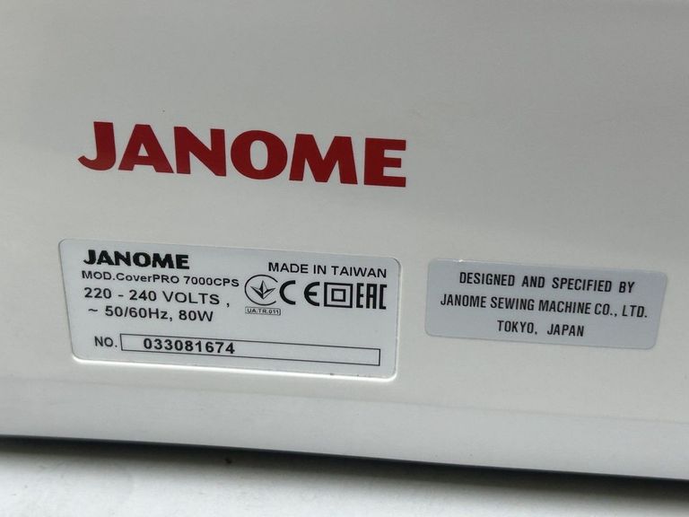 Оголошення Janome Cover Pro 7000CPS Б/У