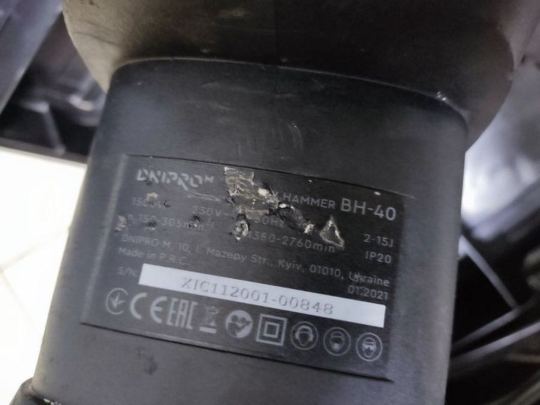 Купити Dnipro-M bh-40 Б/У