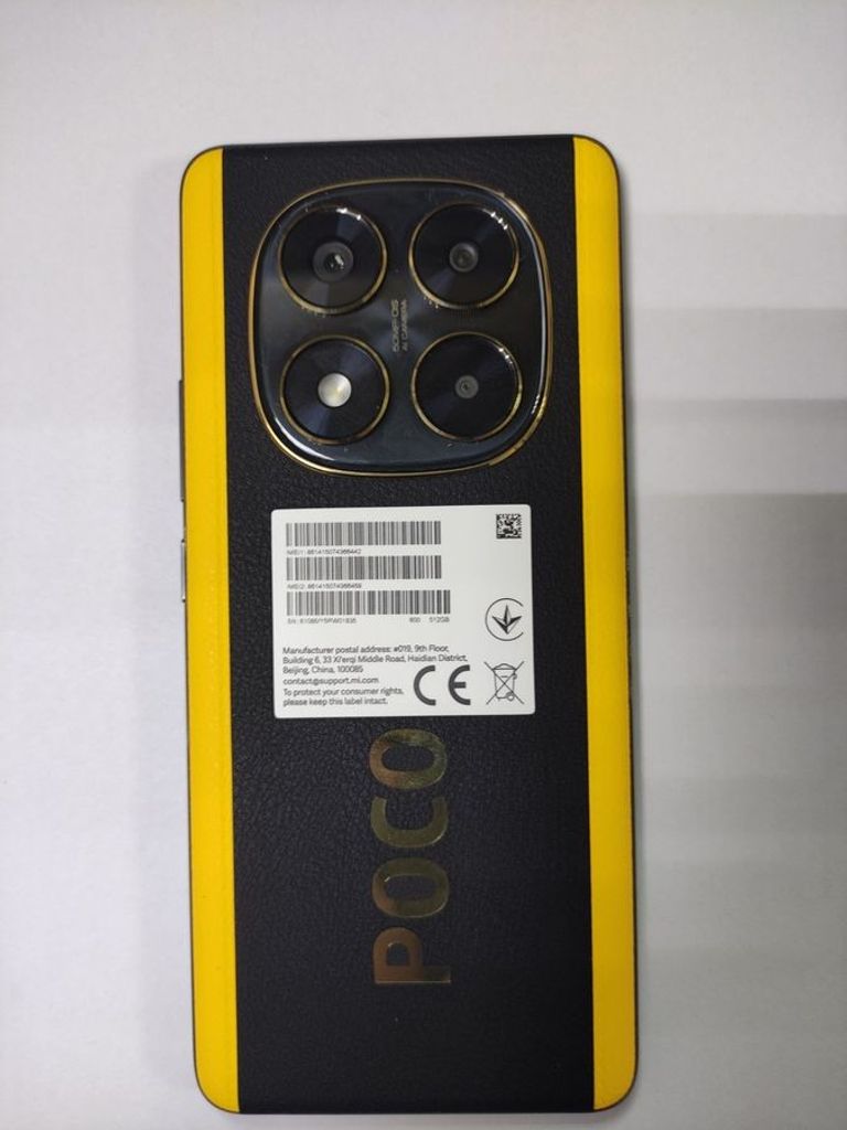 Купить Poco X7 Pro 12/512GB IronMan Edition Б/У