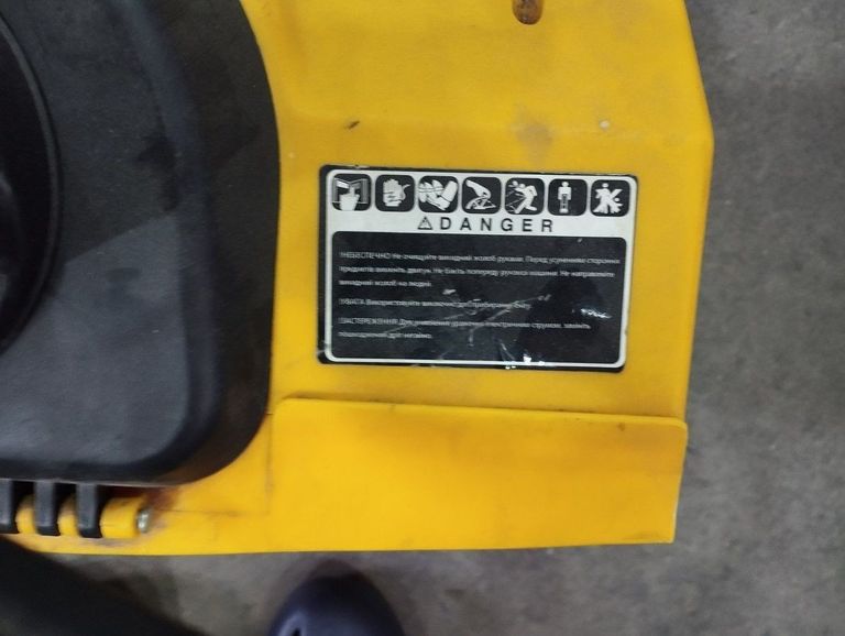 Дешево Expert garden STE1650 з ломбарду