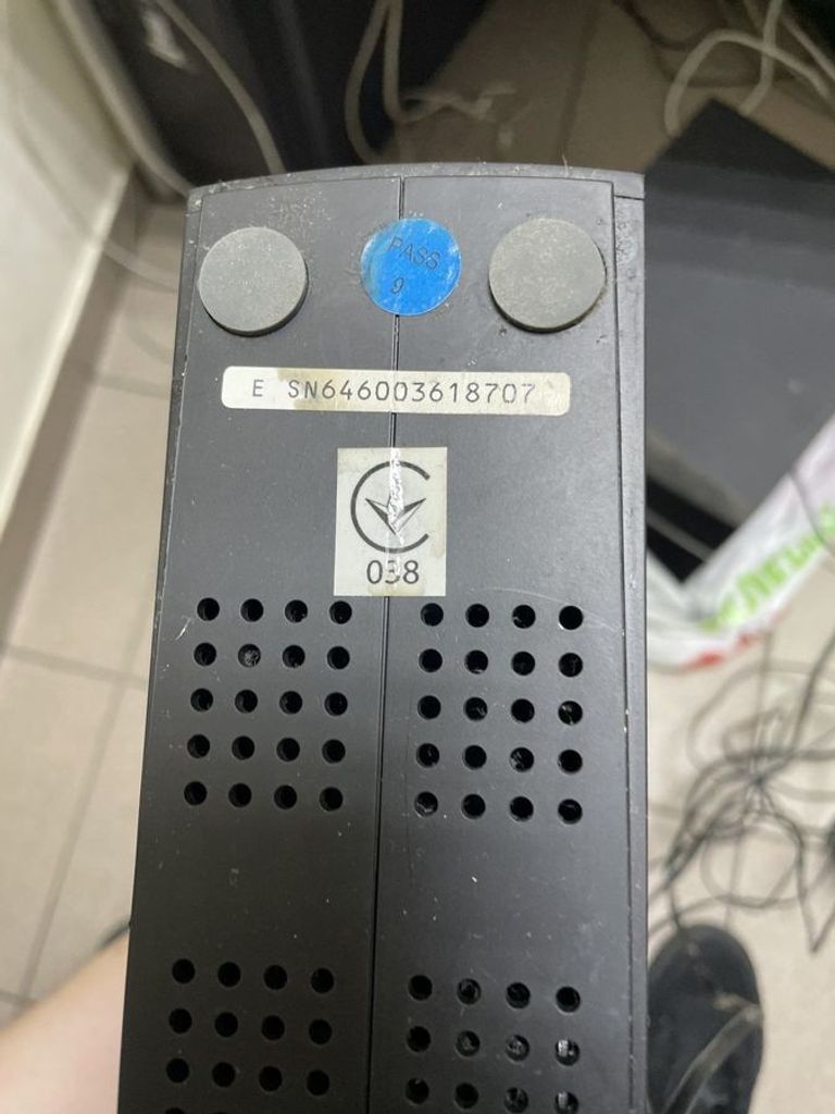 Дешиво Edifier c2xd с ломбарда