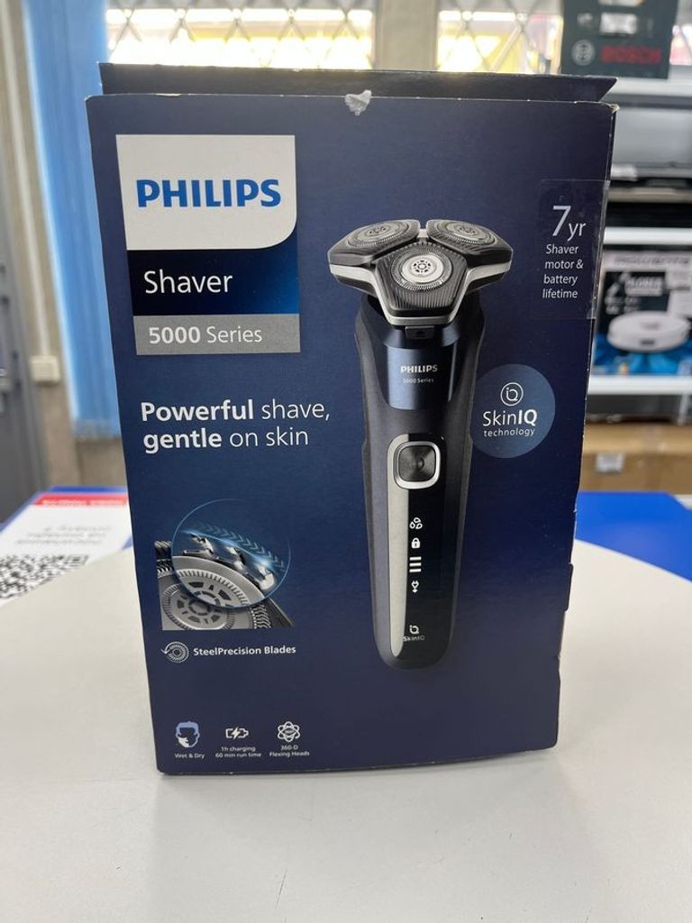 Купити Philips Shaver series 5000 S5885/35 Б/У