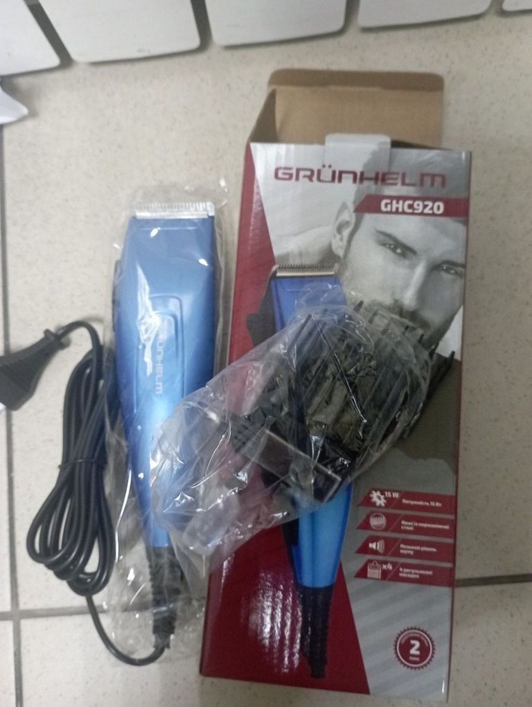 Купити Grunhelm GHC920 Б/У