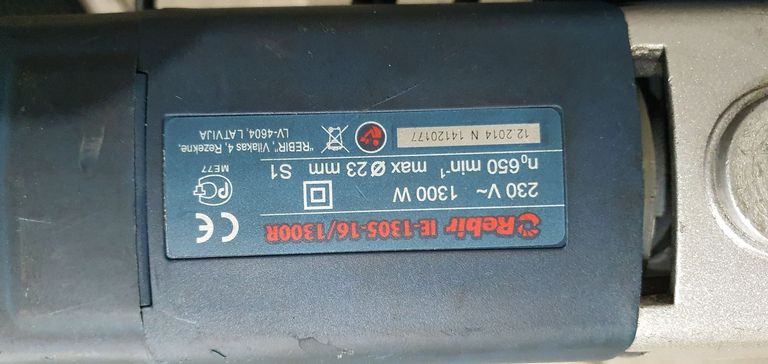 Дешево Rebir ie-1305-16/1300r з ломбарду