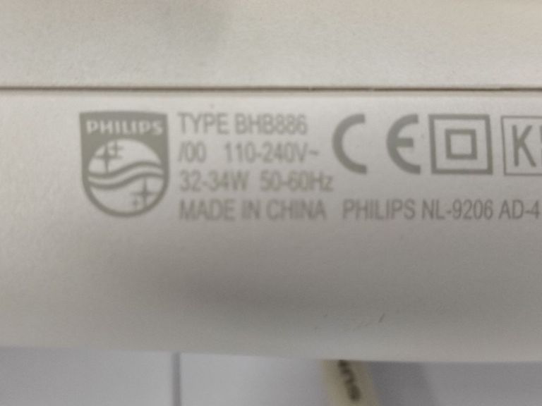 Philips bhb886 Код:01-200739501. Изображение 8