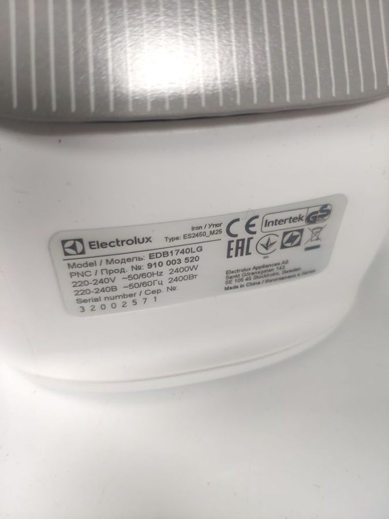 Electrolux edb 1740 lg Код:01-200741064. Изображение 5