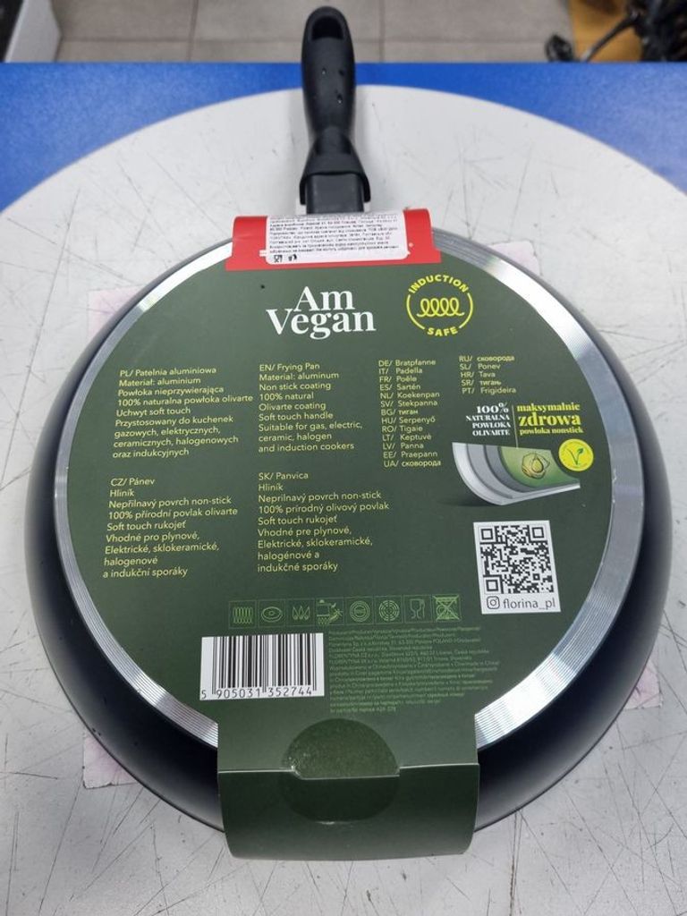 Купити Florina amvegan 1p1041 d28см Б/У