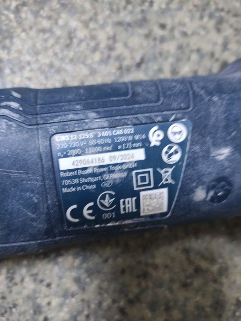 Оголошення Bosch gws 12-125 s Б/У