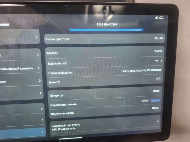 Объявление Blackview oscal pad 10 8/128gb 4g dual sim Б/У